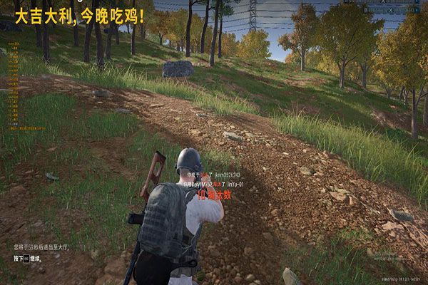 CF最新最稳辅助软件效果